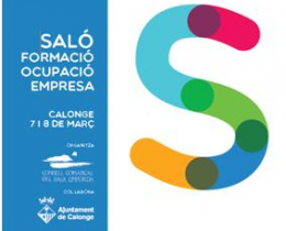 Saló de la Formació, Ocupació i l’Empresa
